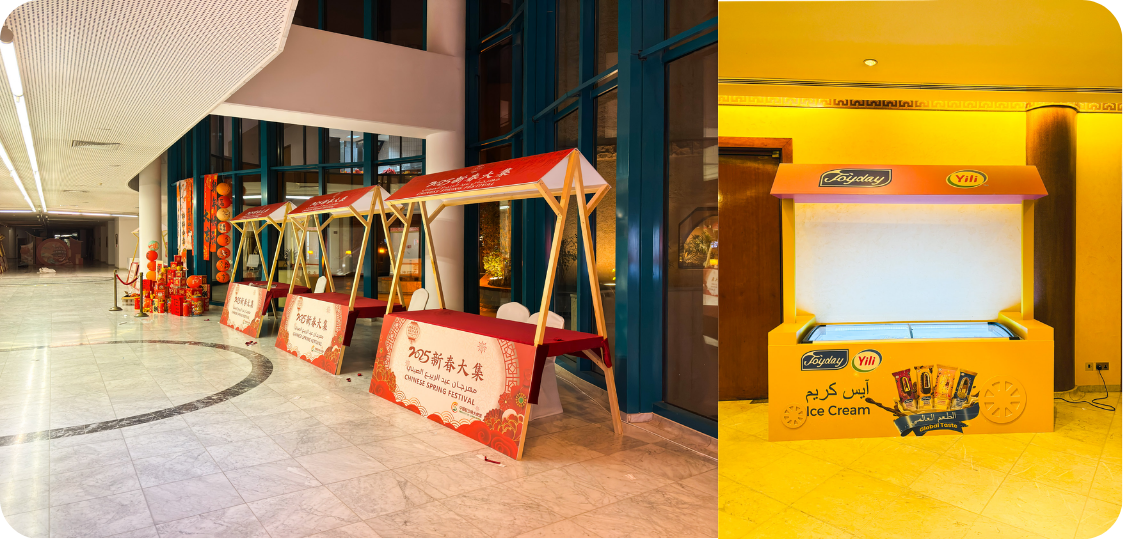 Branding & Visual Identity